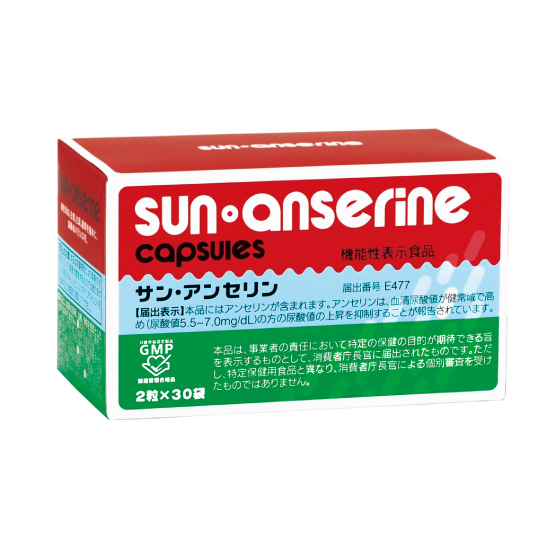 サン・アンセリンイメージ6