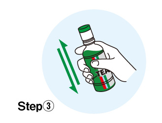 ふる：ボトルをよく振ってから、緑色のキャップを開けてお飲みください。