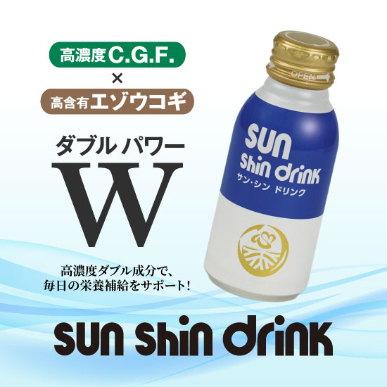 イメージ1