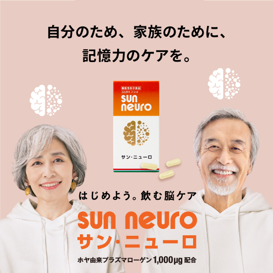 イメージ1