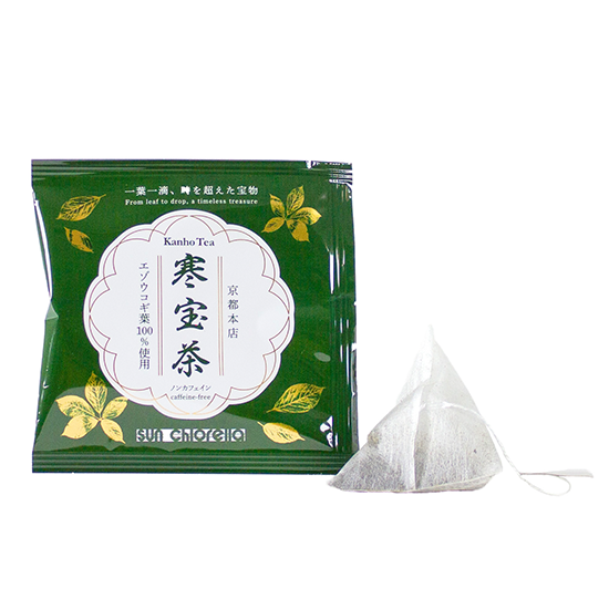 寒宝茶(20袋セット)