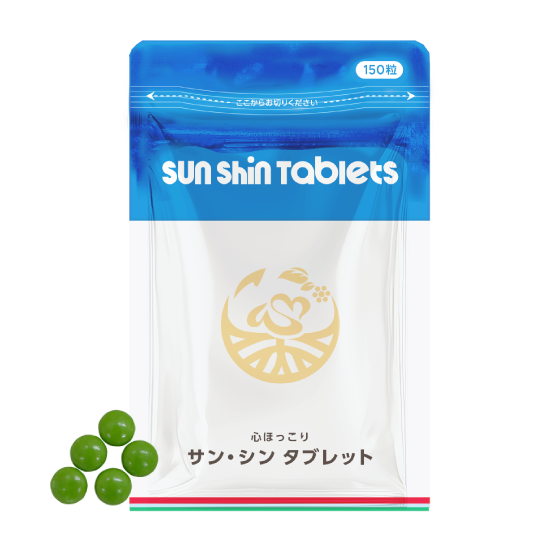 【ウコギキャンペーン特別価格】サン・シン タブレット
